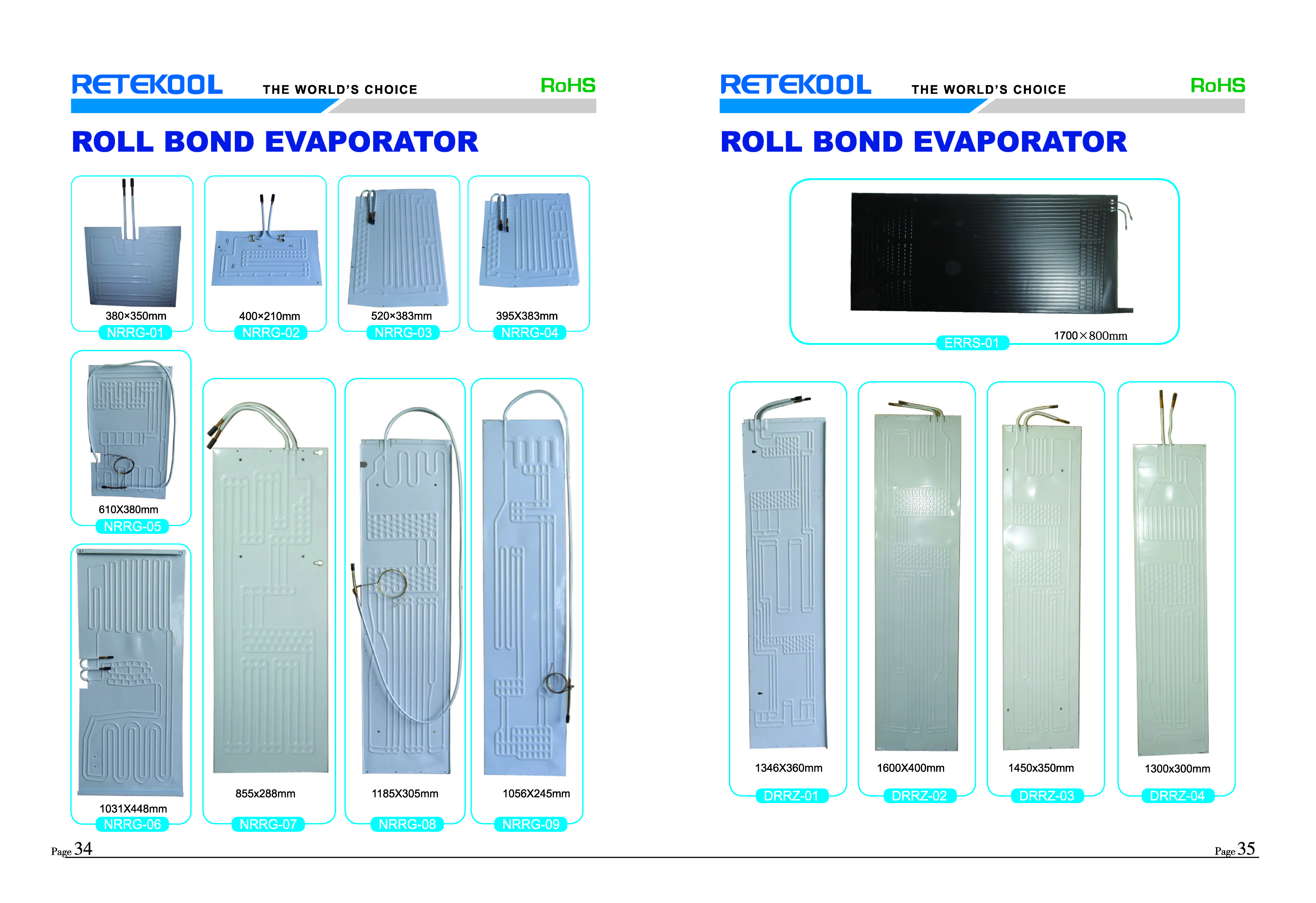 roll bond evaporator-2