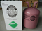 Good Qiality R410A Refrigerant Gas