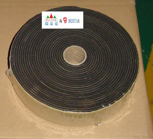 Air condtioner foam rubber insulation adhesive tape