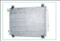 Car air conditioner condenser
