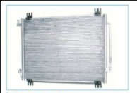 Car air conditioner condenser