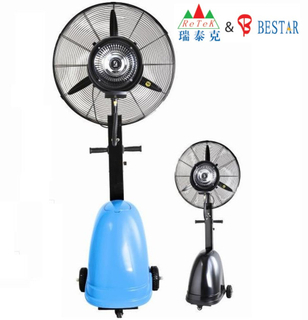 26" Centrifugal Stand Mist Fan
