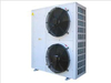 RXJW series Box type condensing units