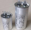 Aluminium AC Motor Capacitor