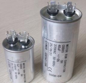 Aluminium AC Motor Capacitor