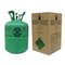 R404A Refrigerant Gas