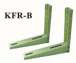 ac bracket KFR-B