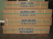 Rubber Insulation Tube for copper pipe