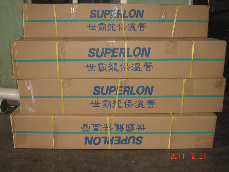 Rubber Insulation Tube for copper pipe