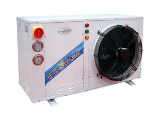 RXJW series Box type condensing units