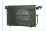 AUDI air conditioner condenser