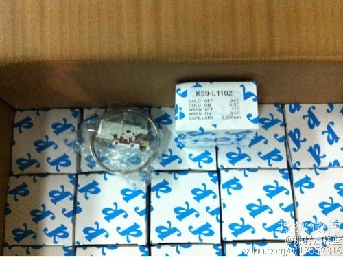 K Series Refrigerator Thermostat (K50/K54/K59)