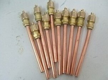 COMMERCIAL ACCESS VALVE FOR FREEZER 