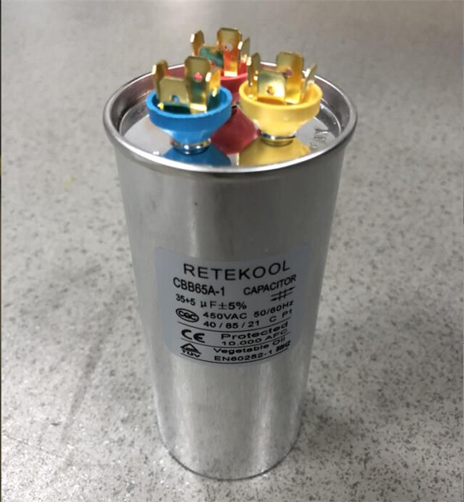 CBB65 Oval AC Run Aluminum Shell Film Capacitor 