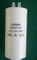 Electrolytic motor Run Capacitor for Deep Freezer