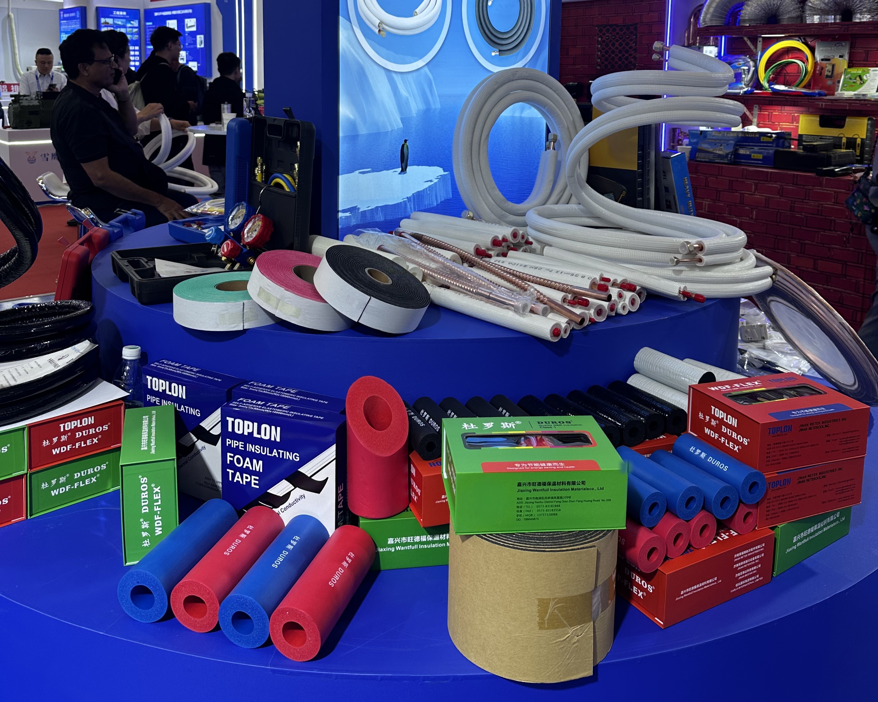 The 36th China Refrigeration