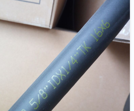 insulation tube