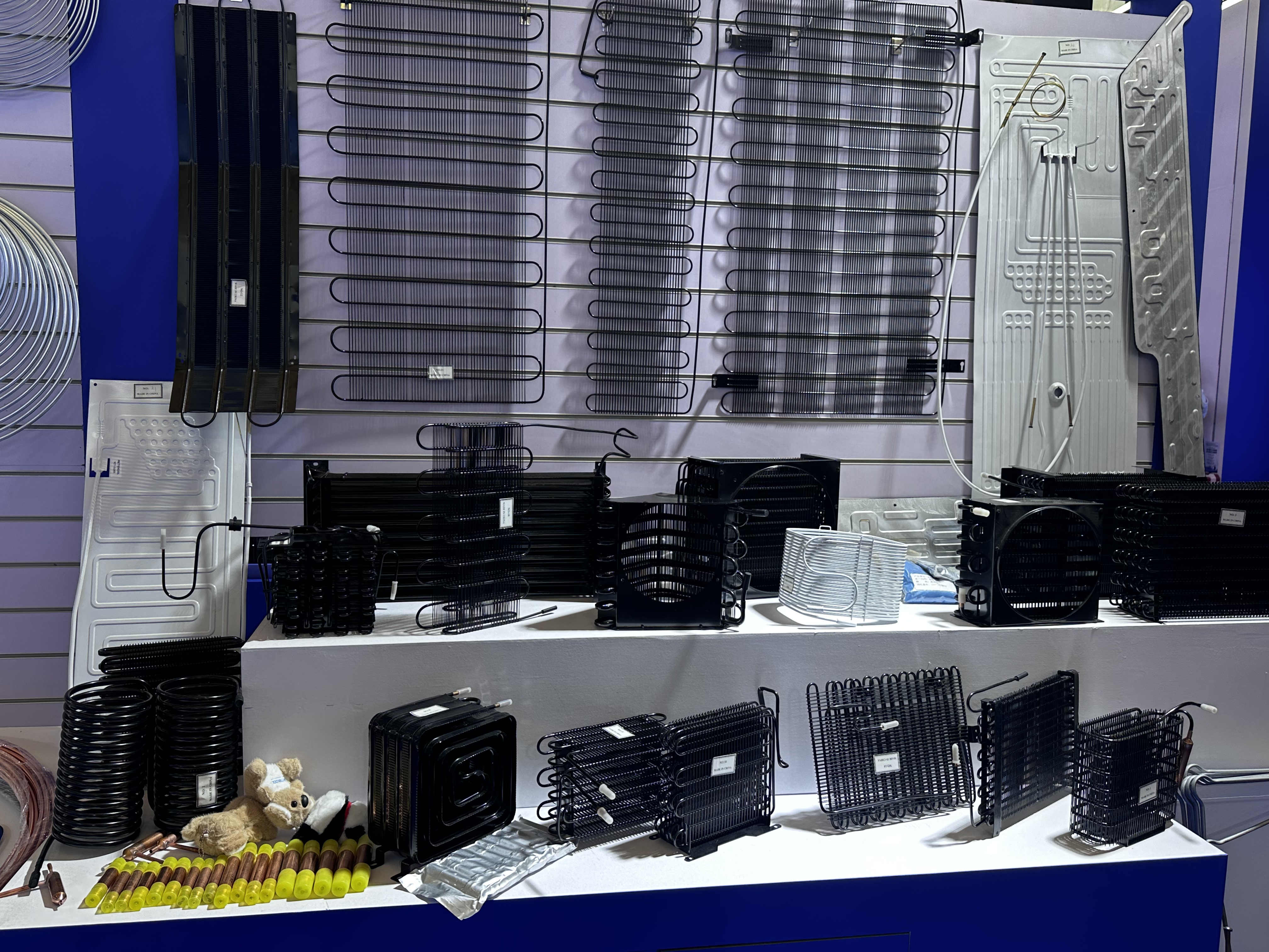 The 36th China Refrigeration