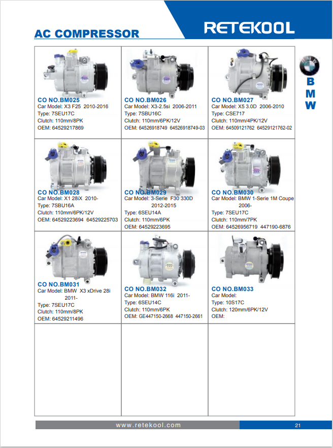 AUTO CAR A/C COMPRESSOR