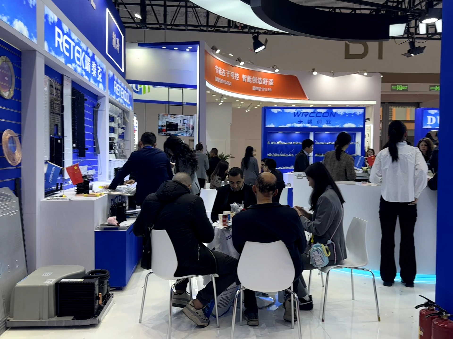 QQ图片20260410101741