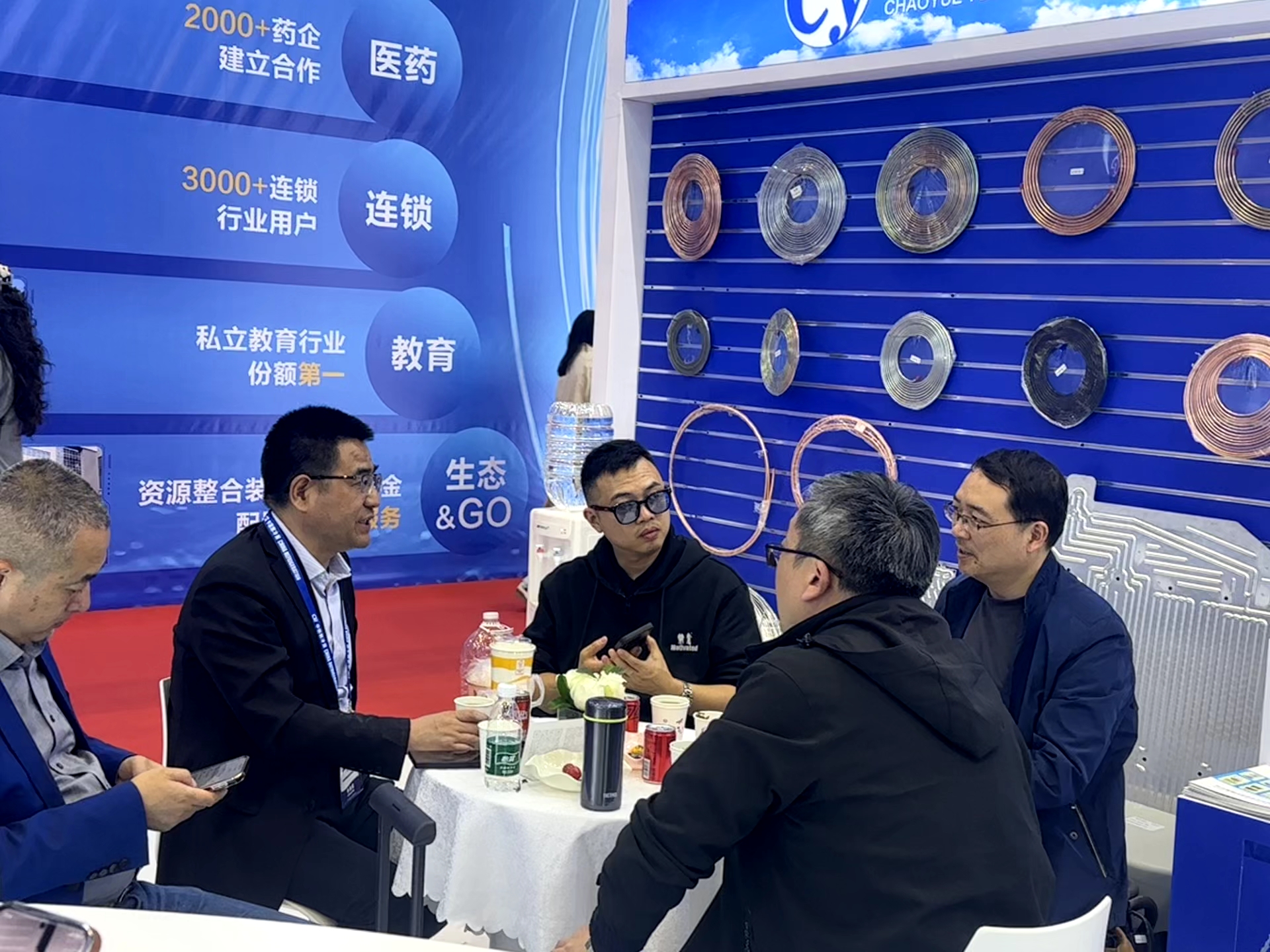 QQ图片20260410101722