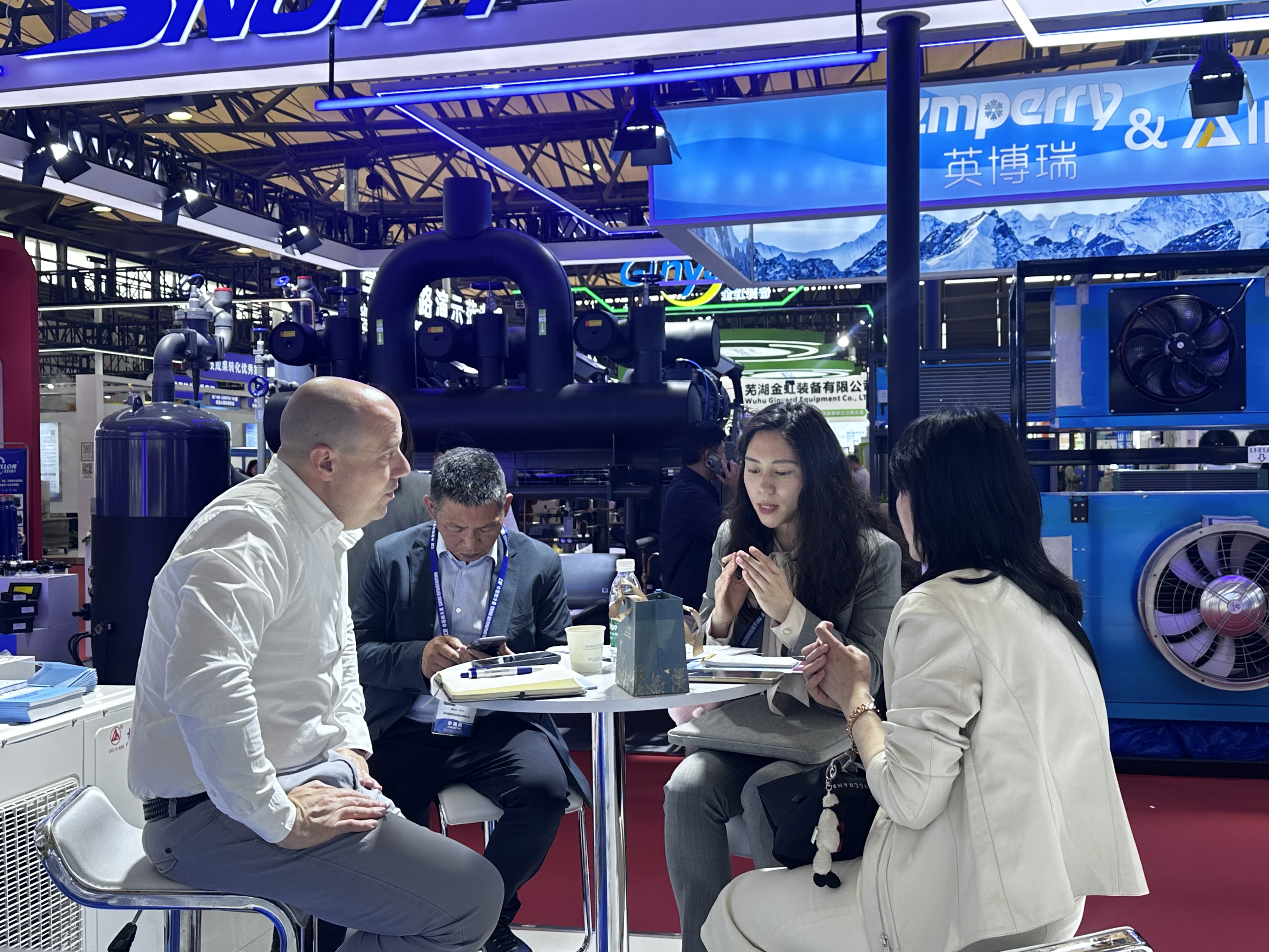 The 36th China Refrigeration