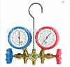 Air Conditioner System Repair Tools Aluminum Manifold Gauge 