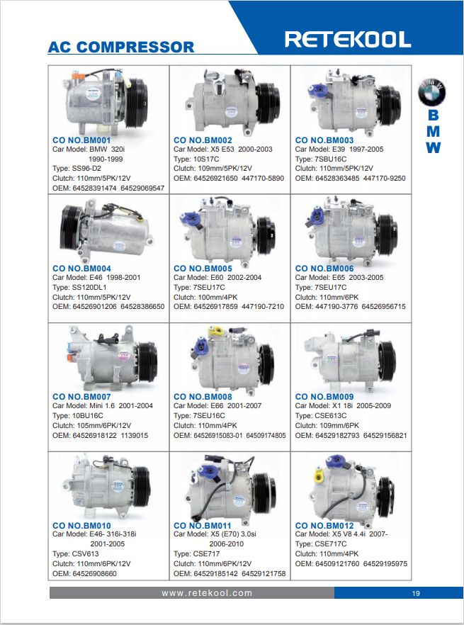 AUTO CAR A/C COMPRESSOR