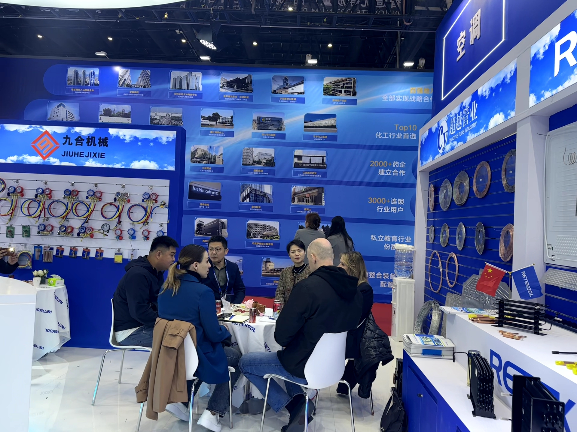 QQ图片20260410101726