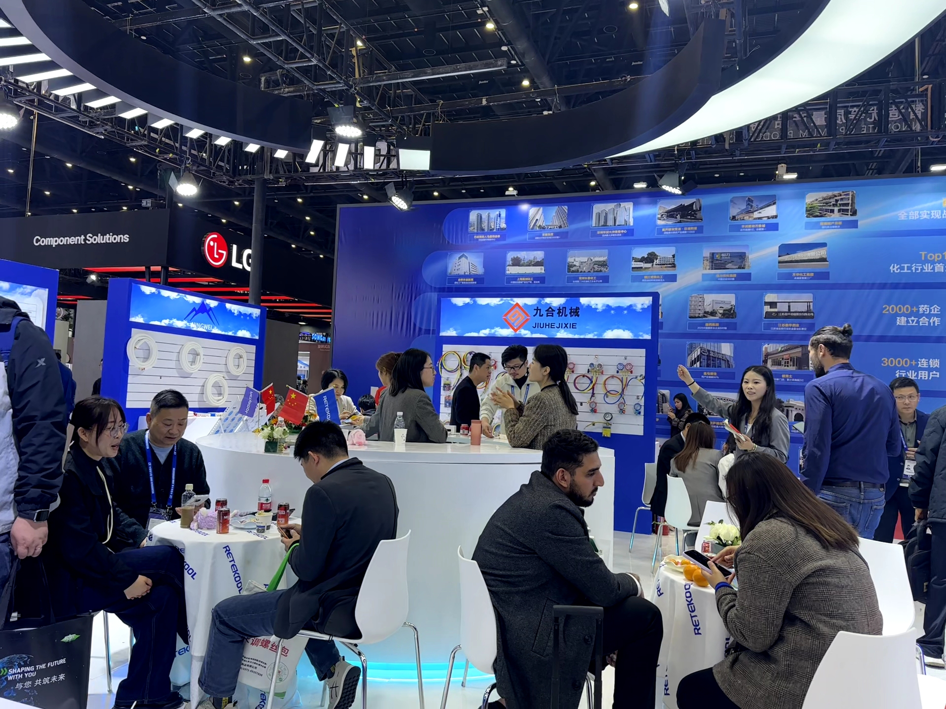 QQ图片20260410101733