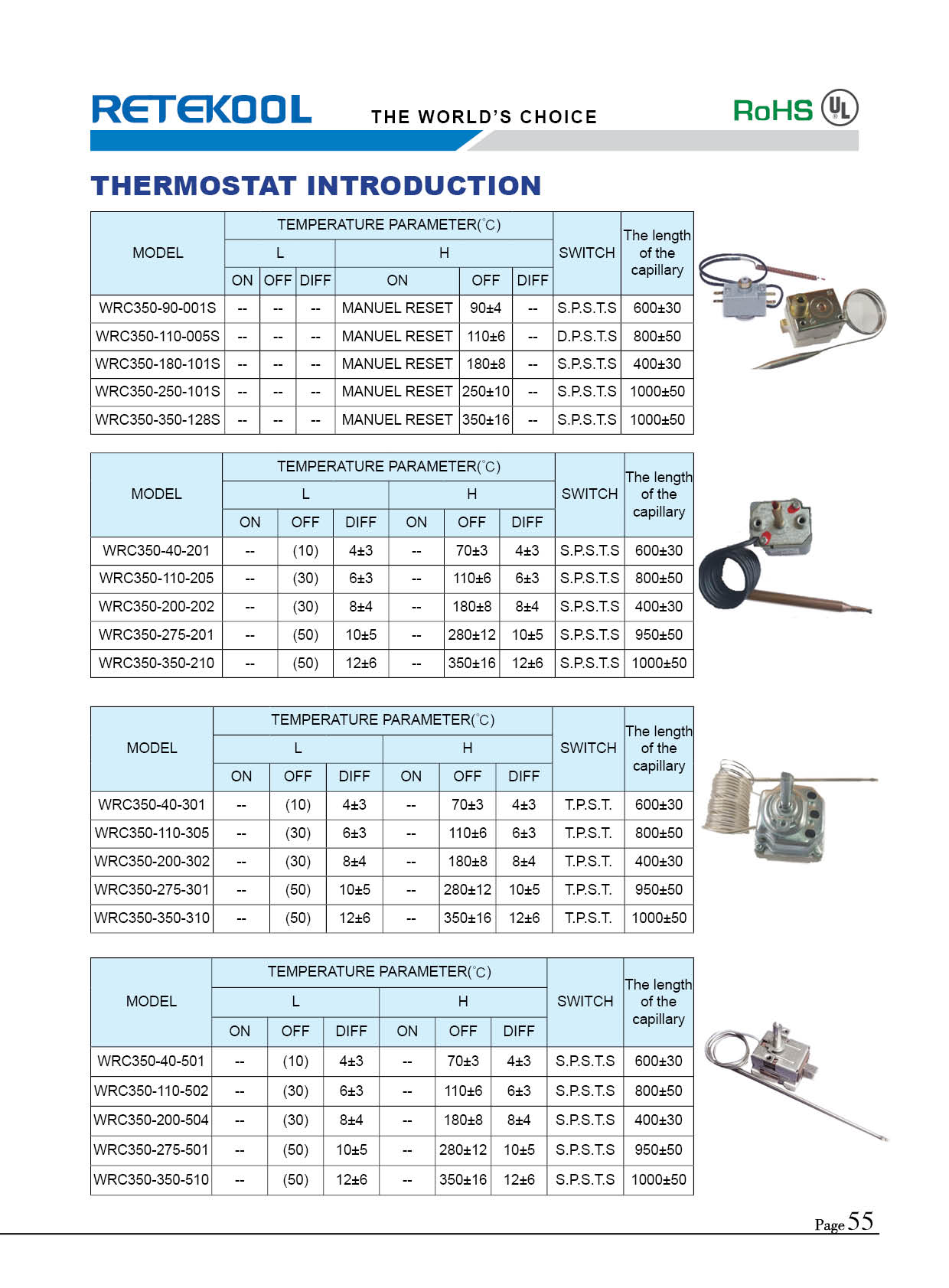 refrigeration thermostat