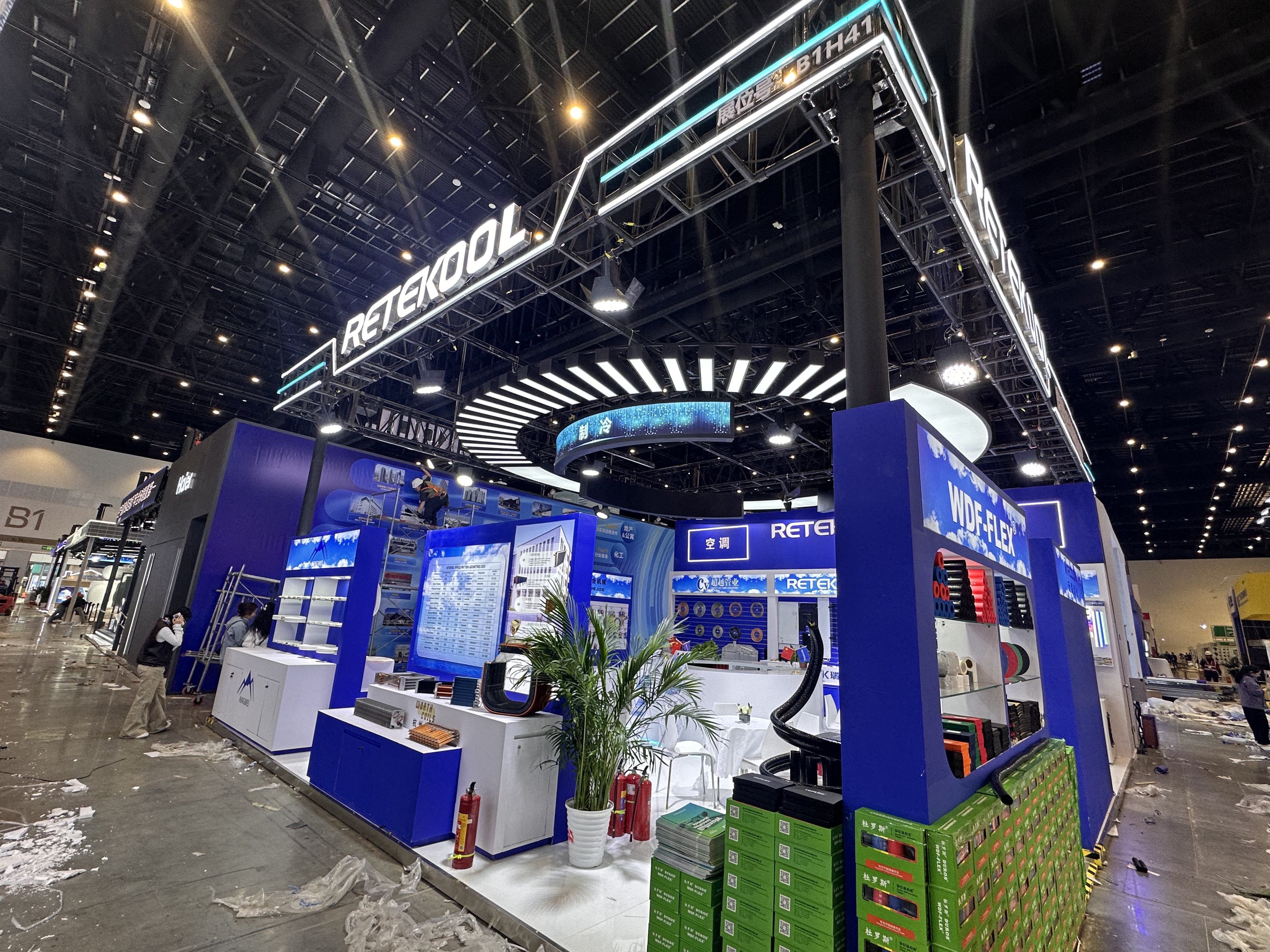 The 37th China Refrigeration Expo begins today, welcome your arrival!