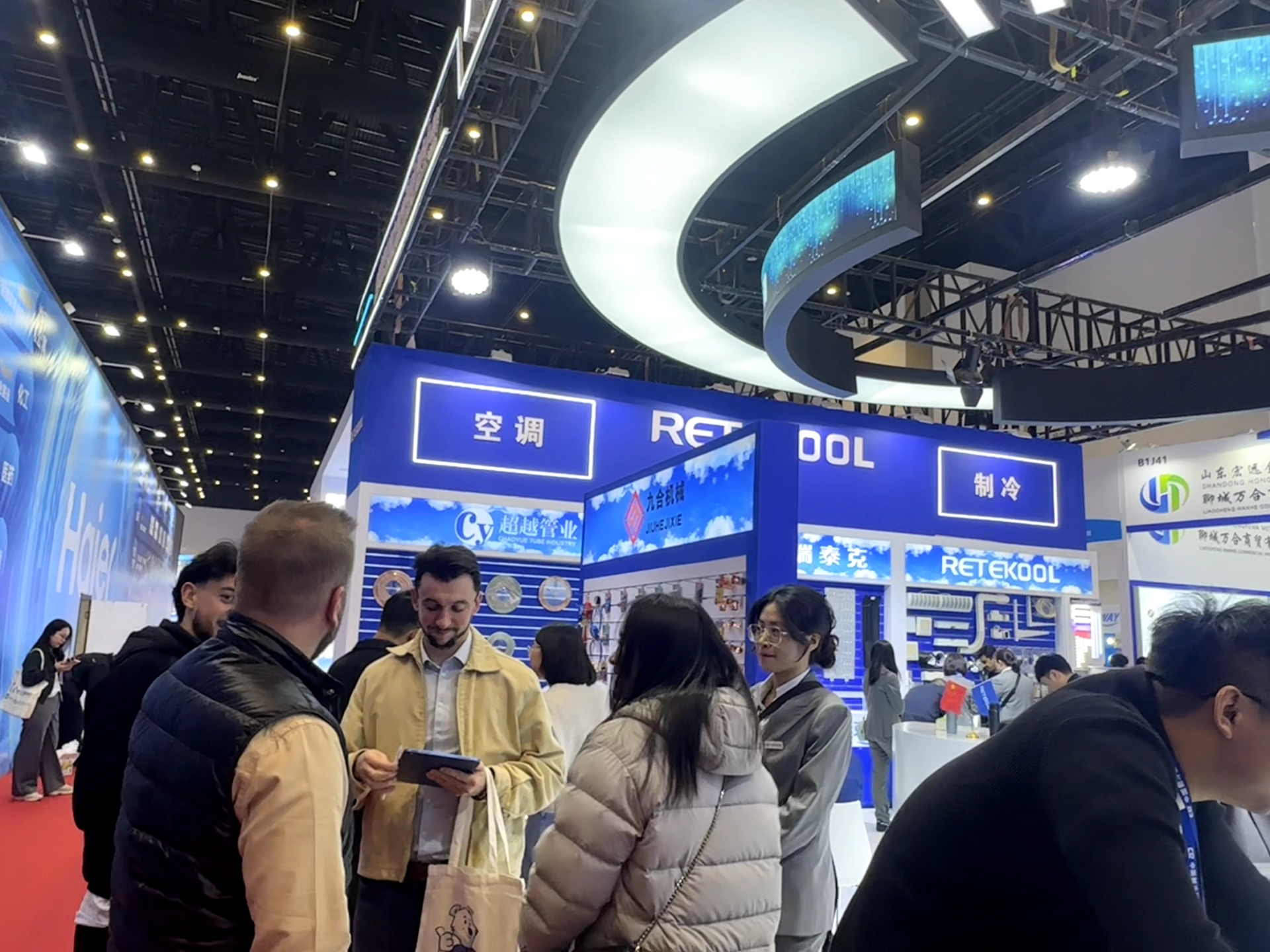 QQ图片20260410094819