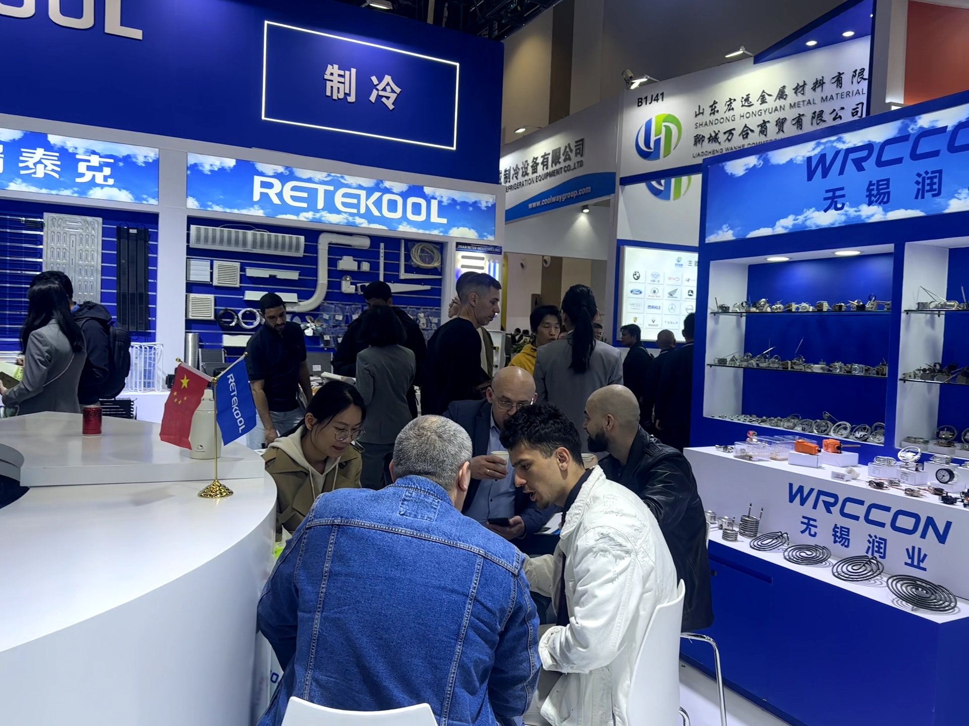 QQ图片20260410094838