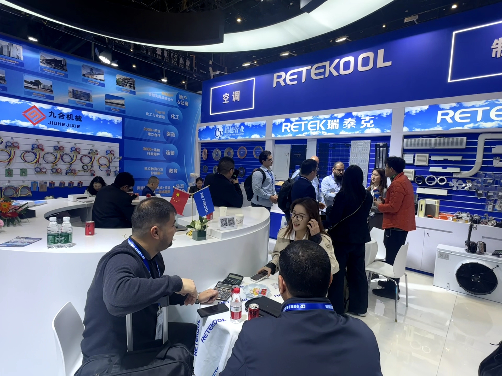 QQ图片20260410101748