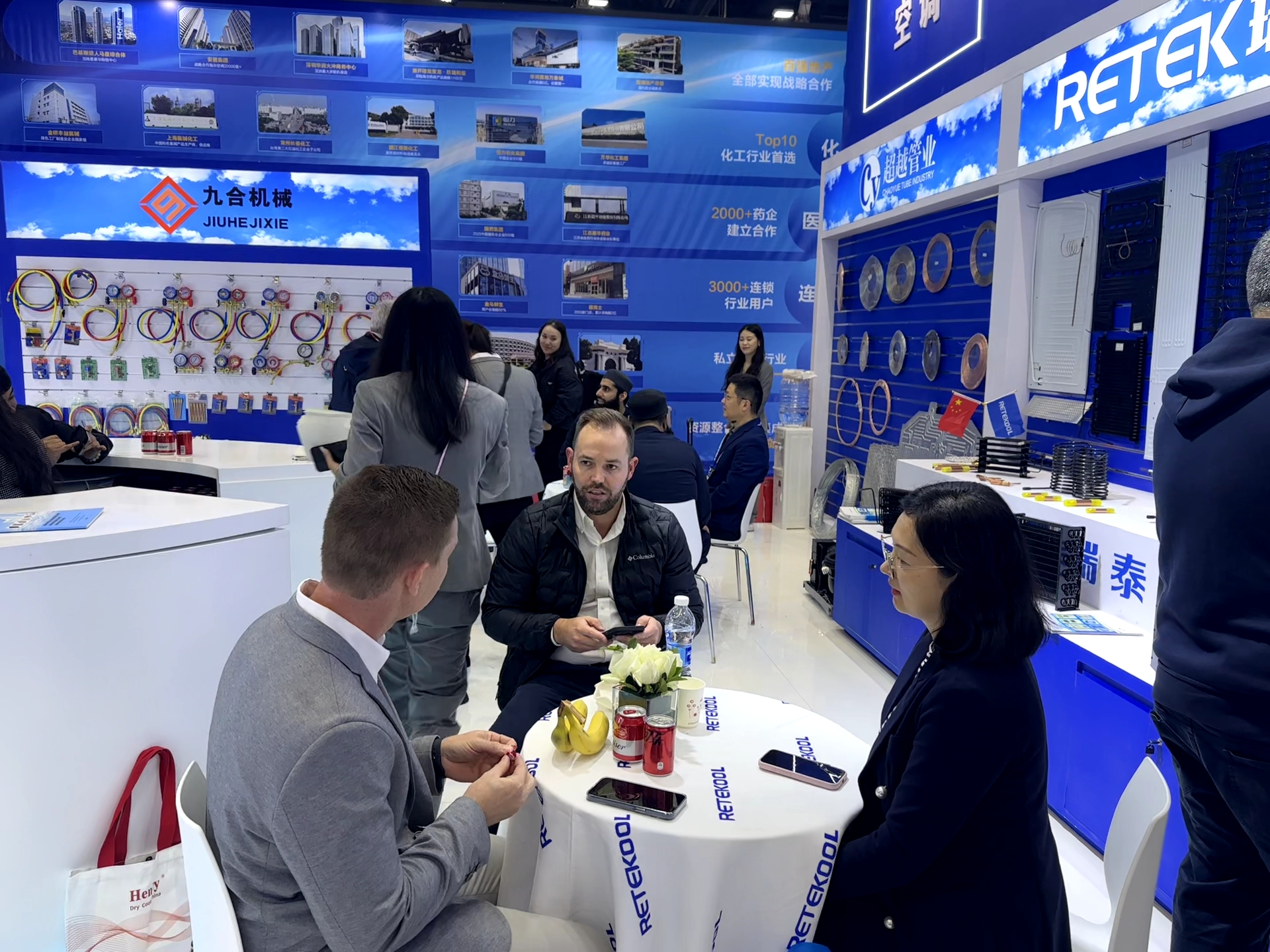 QQ图片20260410101737