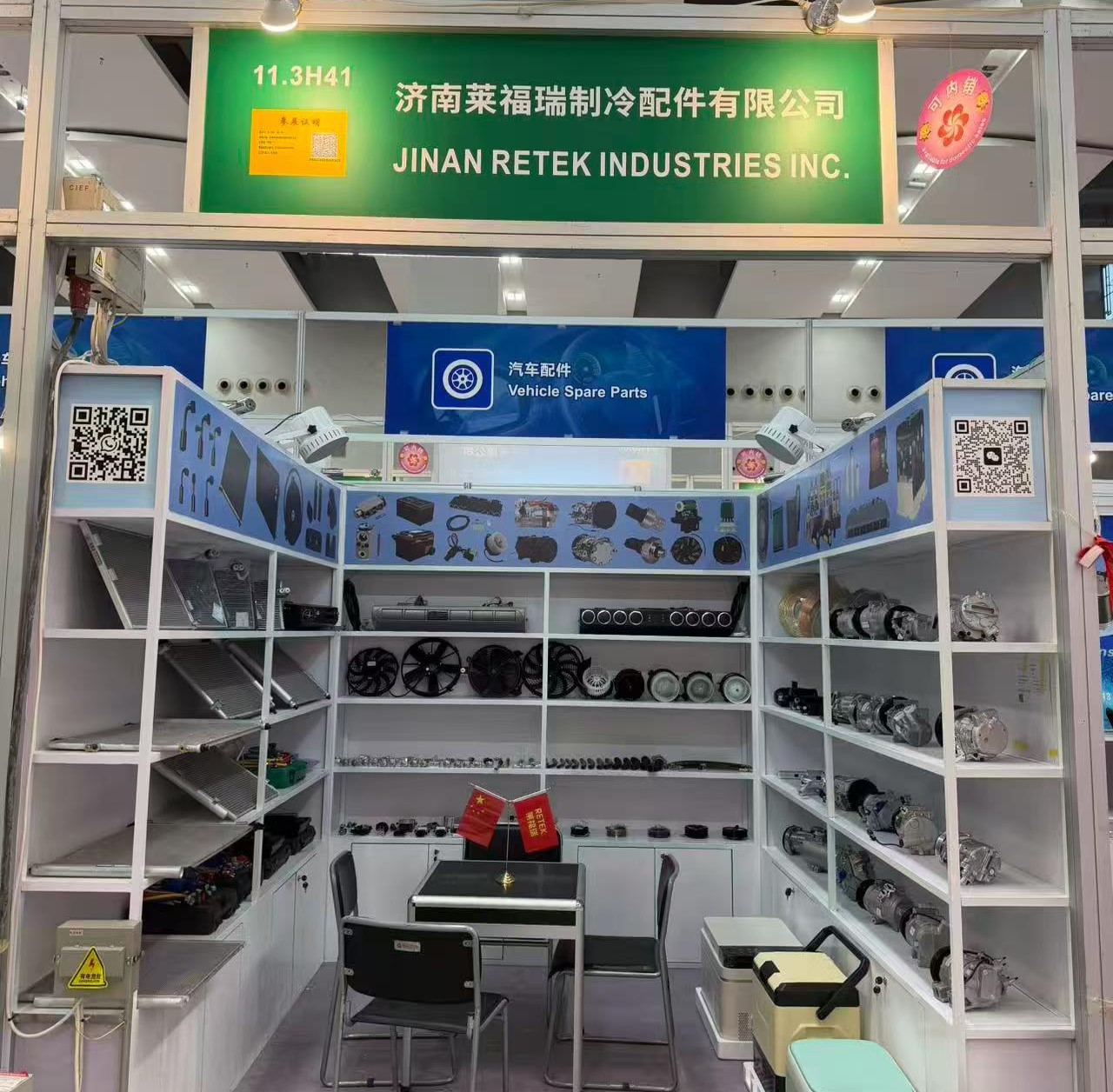 微信图片_2026-04-16_091737_646改