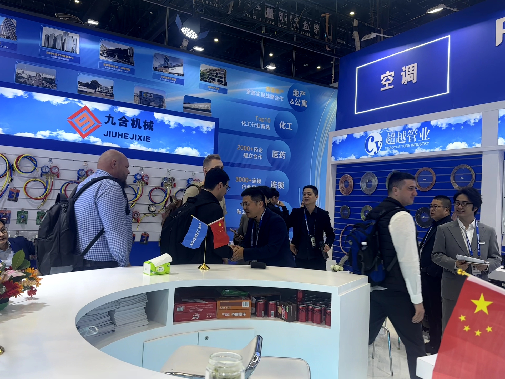 QQ图片20260410094802