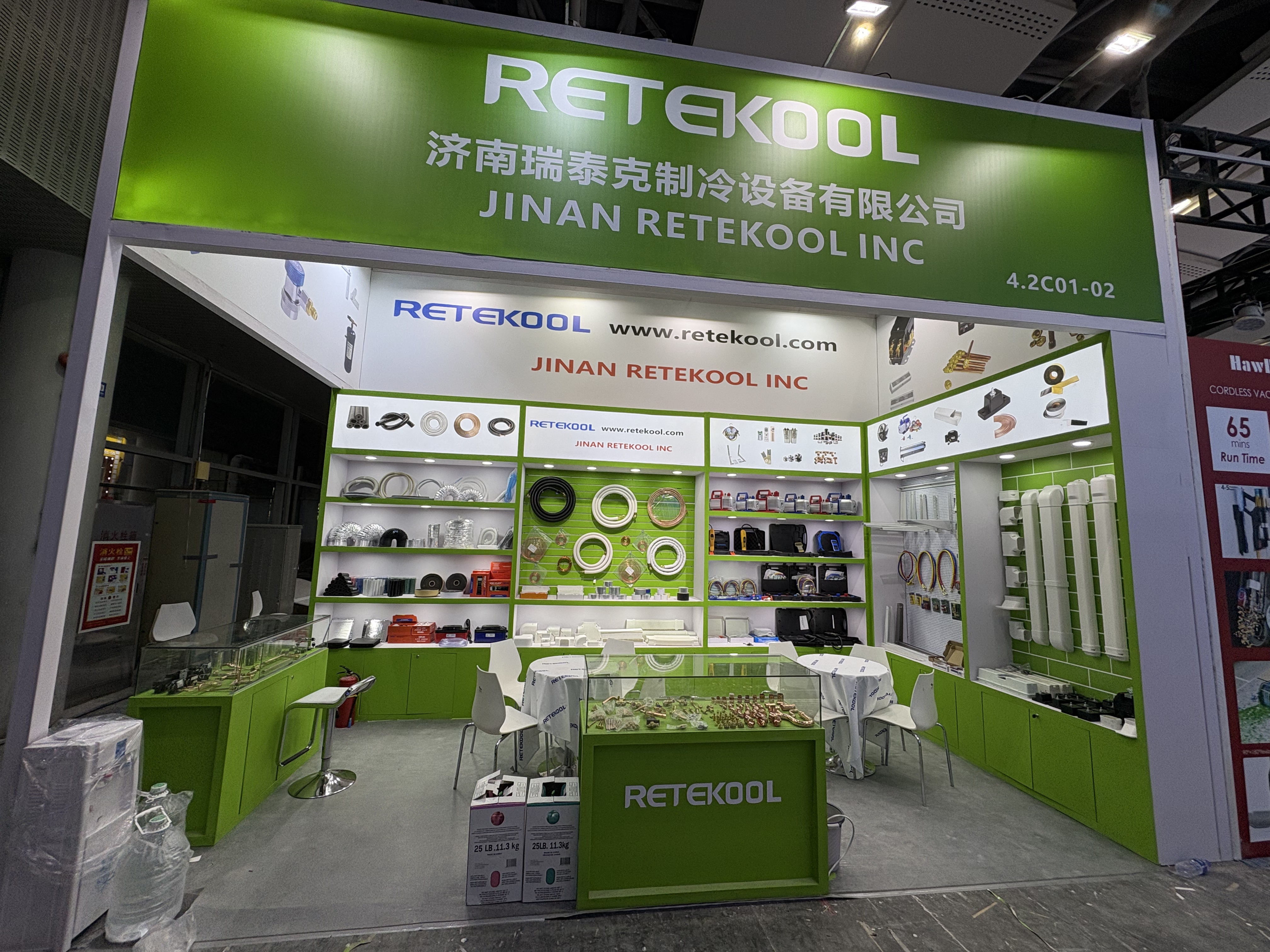The 137th Canton Fair