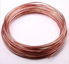 High Quality Copper Capillary Tube