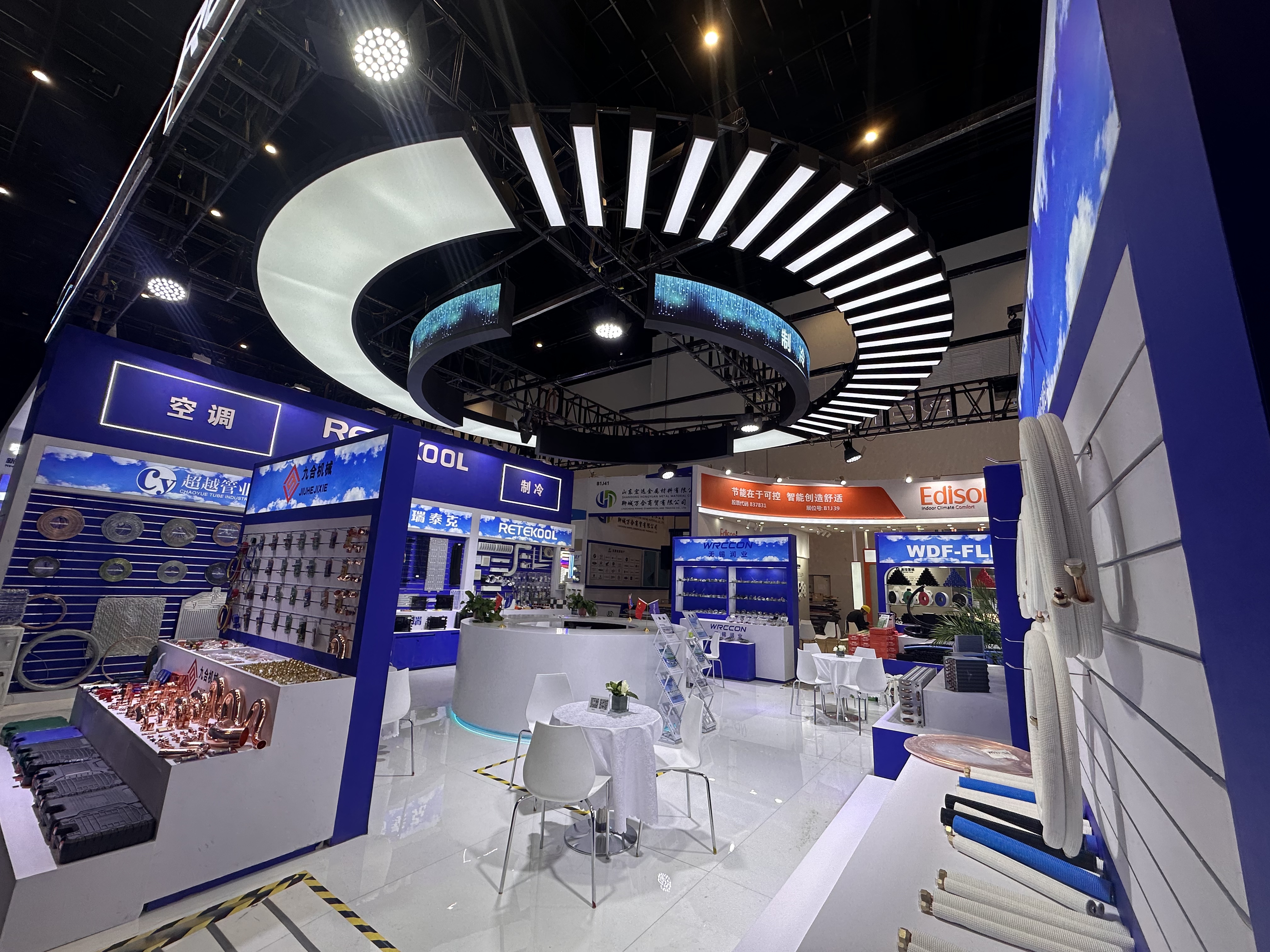 wire tube condenser, roll bond evaporator, &nbsp;bracket,&nbsp; compressor and so on.