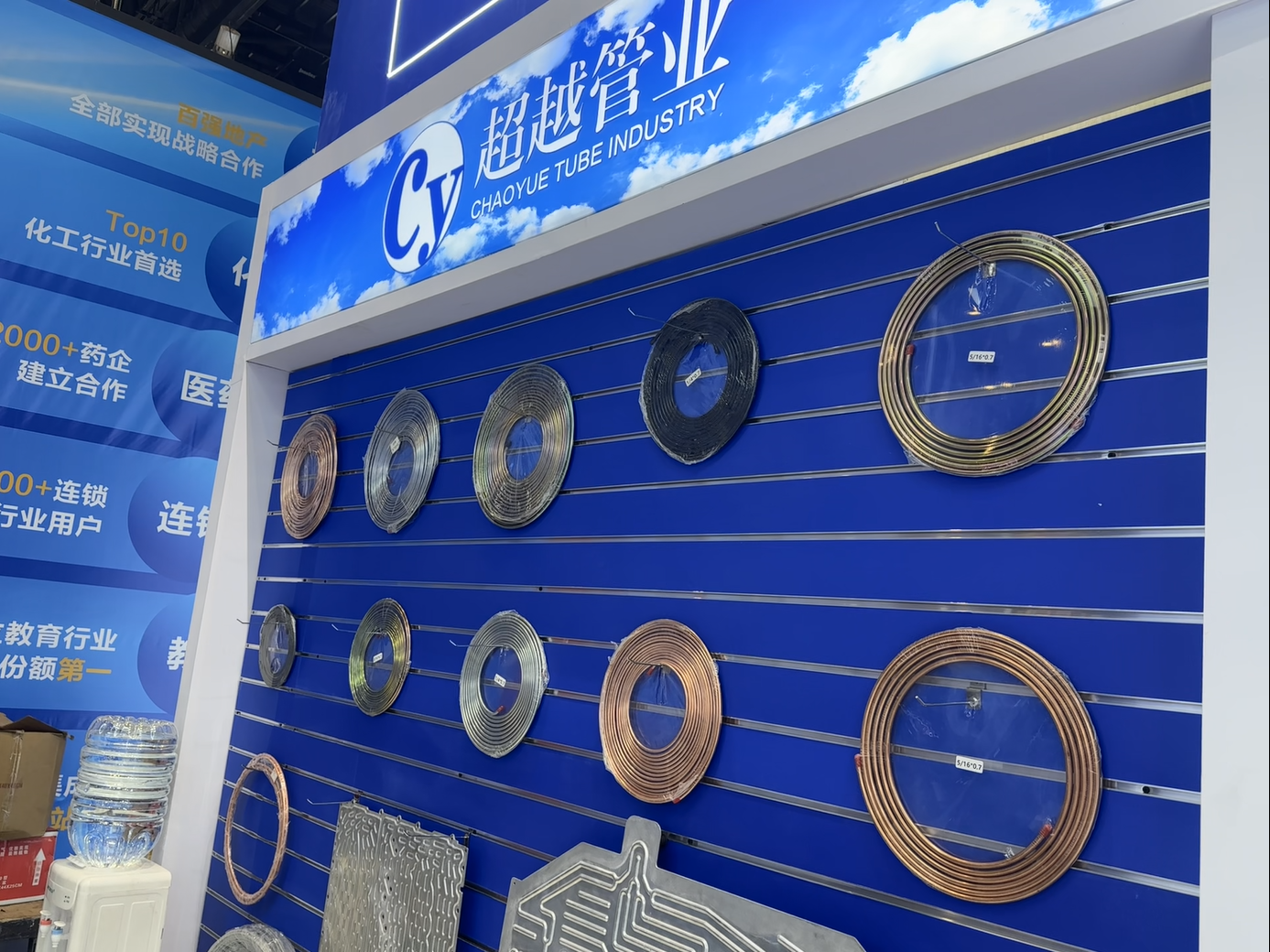  copper tube, zinc tube