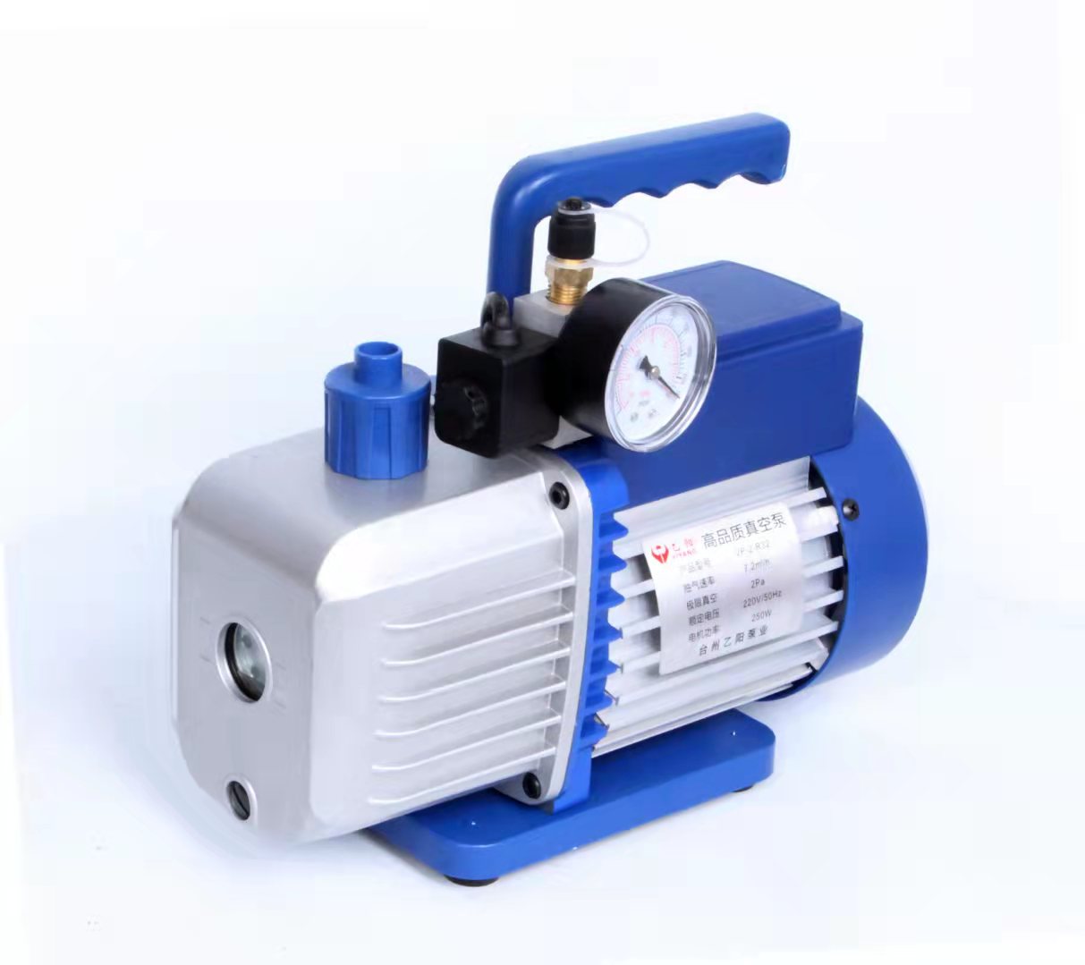 vacuum pump