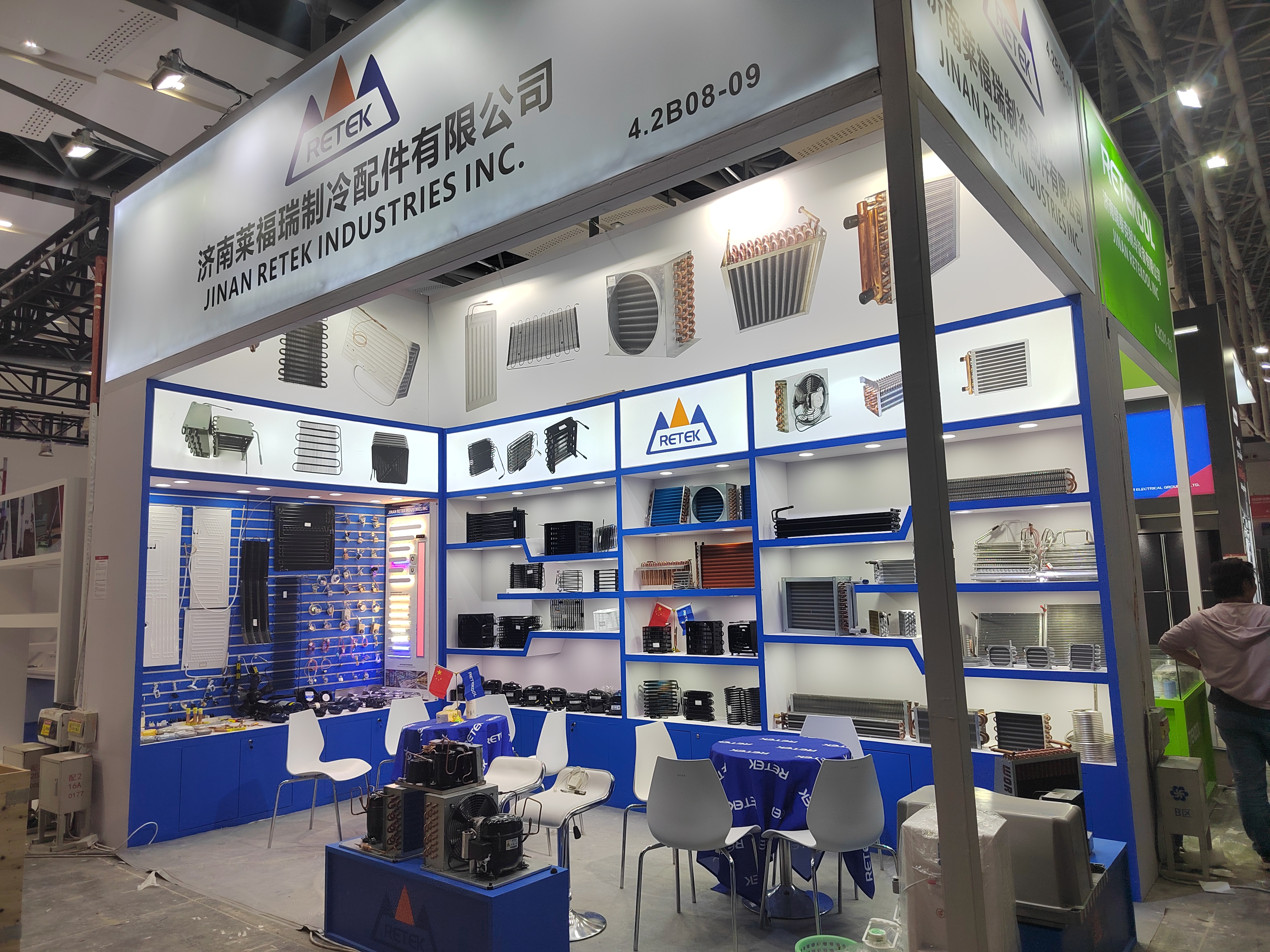 The 137th Canton Fair
