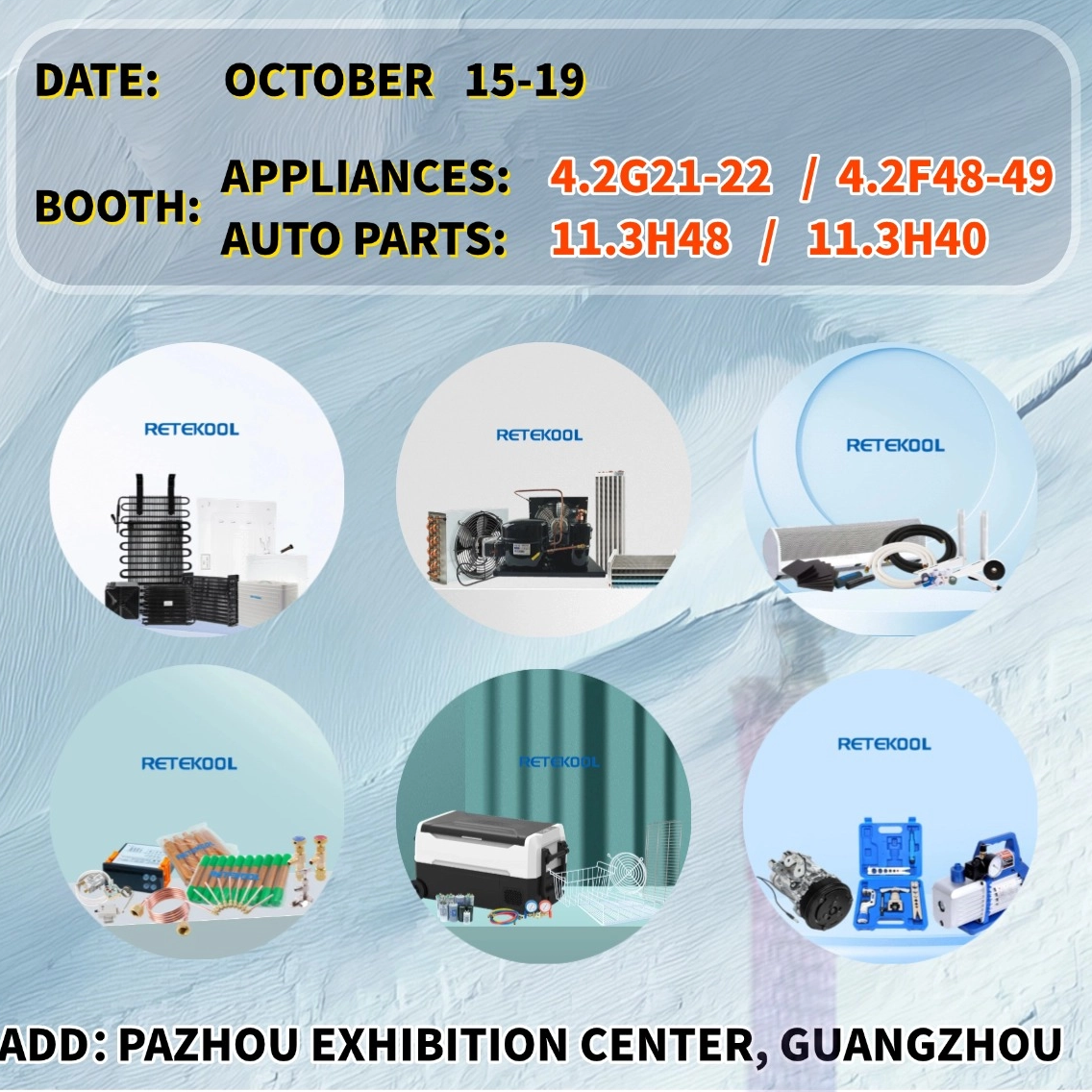 RETEKOOL INVITATION—The 138th Canton Fair