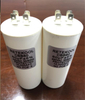 Cbb65 Single Air Conditioner Motor Run Capacitor