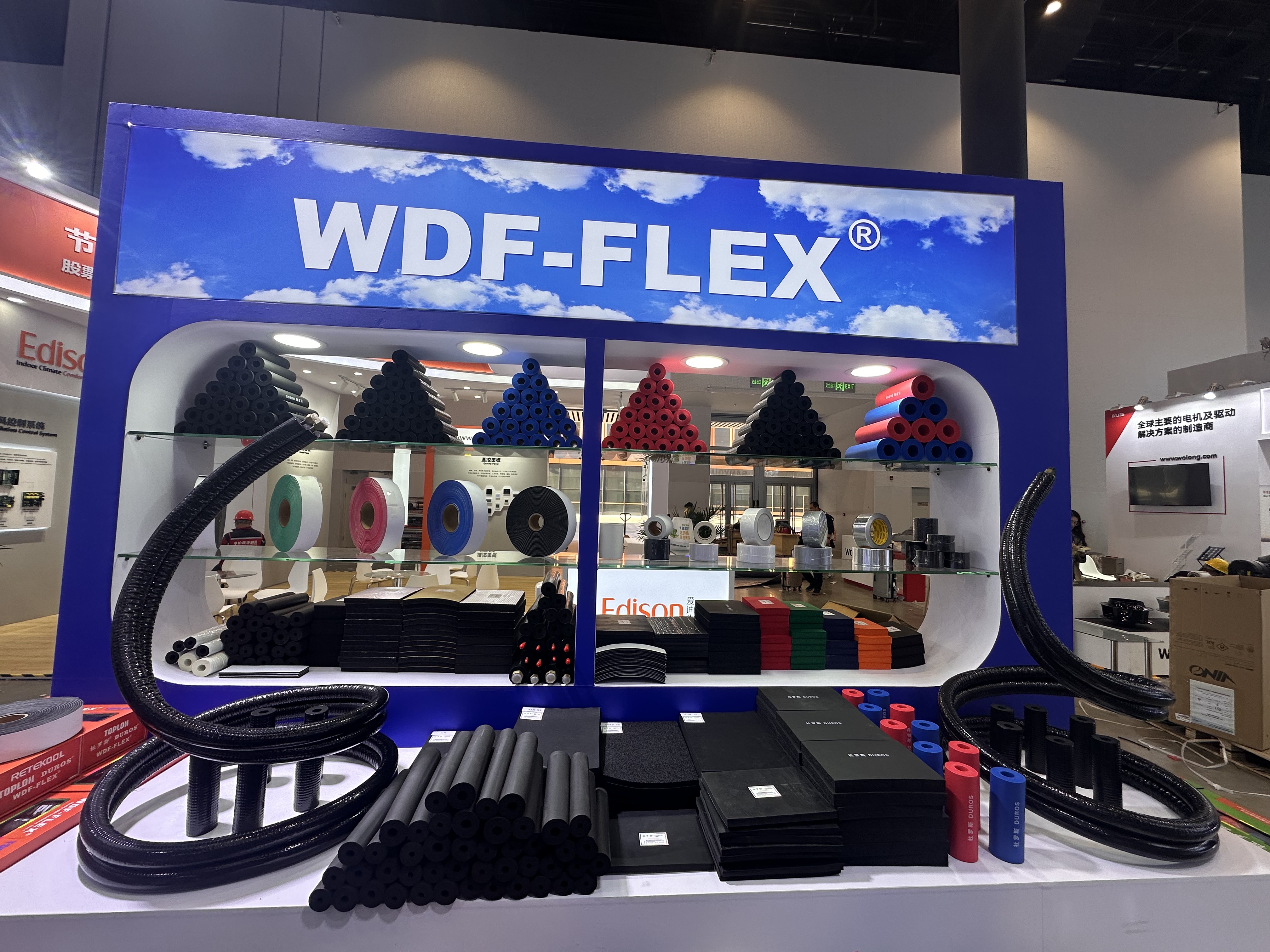 insulation pipe, &nbsp;insulation sheet, inuslation tape, tapes.